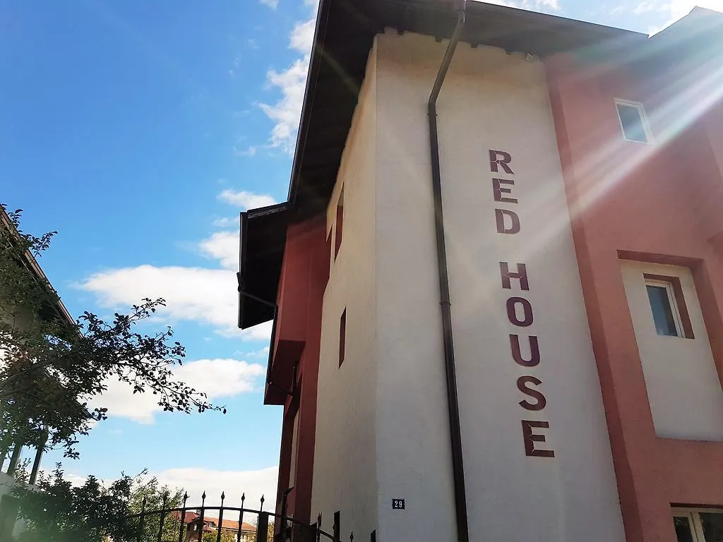 Red House Family House Ξενοδοχείο Μπάνσκο 3*,  Βουλγαρία