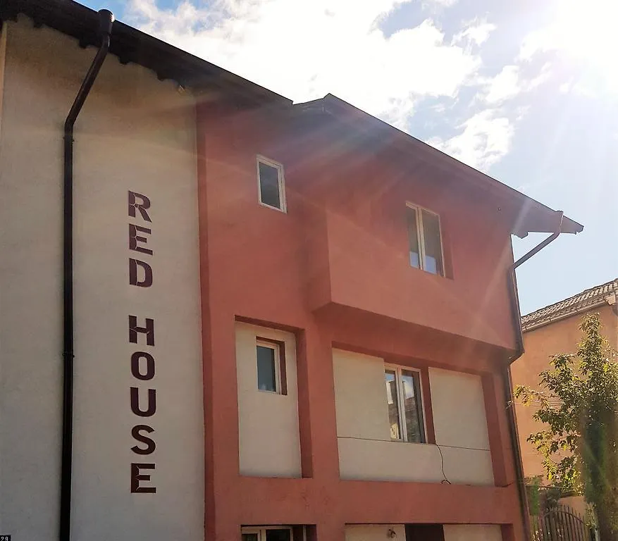 Red House Family House Ξενοδοχείο Μπάνσκο